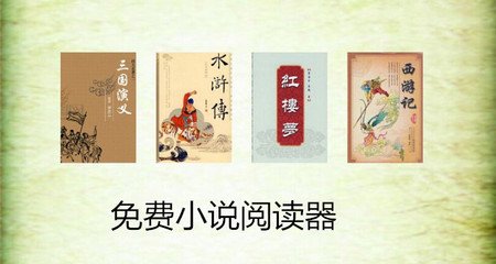 菲律宾旅游签满两年不能回国怎么解决_菲律宾签证网